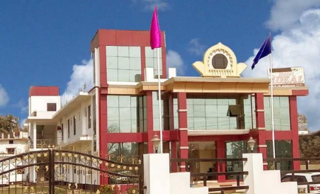 Hotel The Ideal Kushinagar Dış mekan fotoğraf