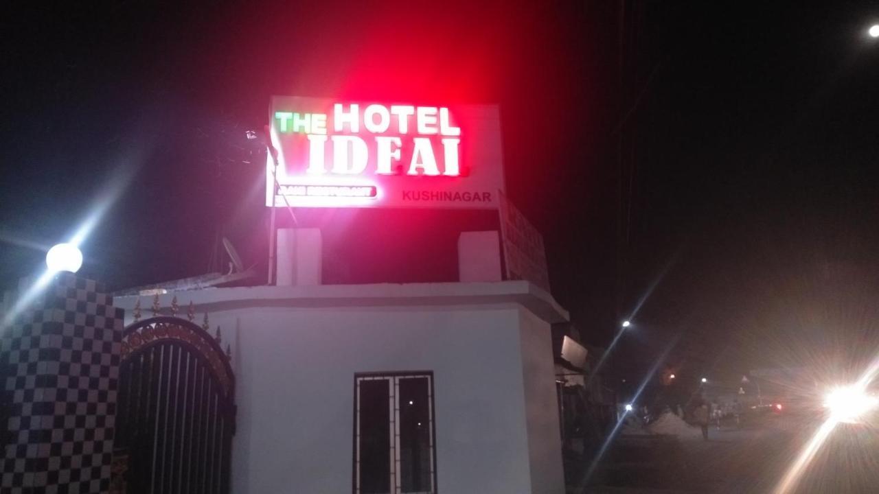 Hotel The Ideal Kushinagar Dış mekan fotoğraf