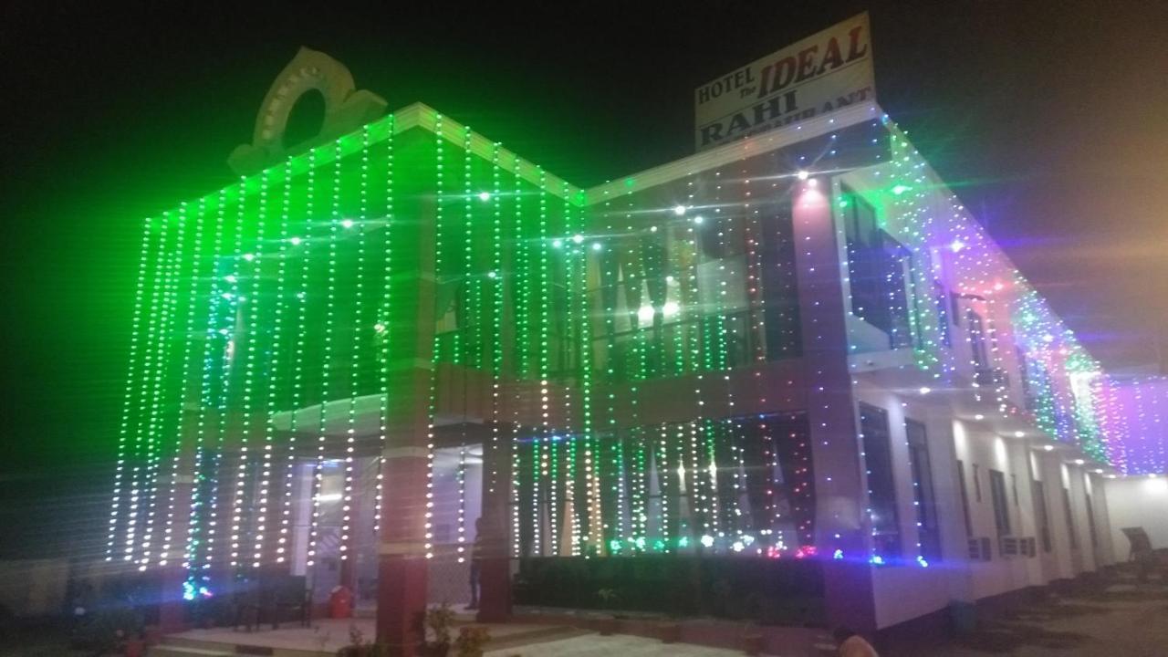 Hotel The Ideal Kushinagar Dış mekan fotoğraf